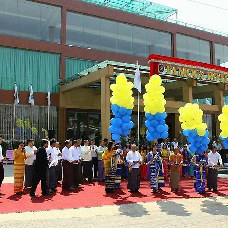 Famous Hotel Loi-kaw Exterior foto