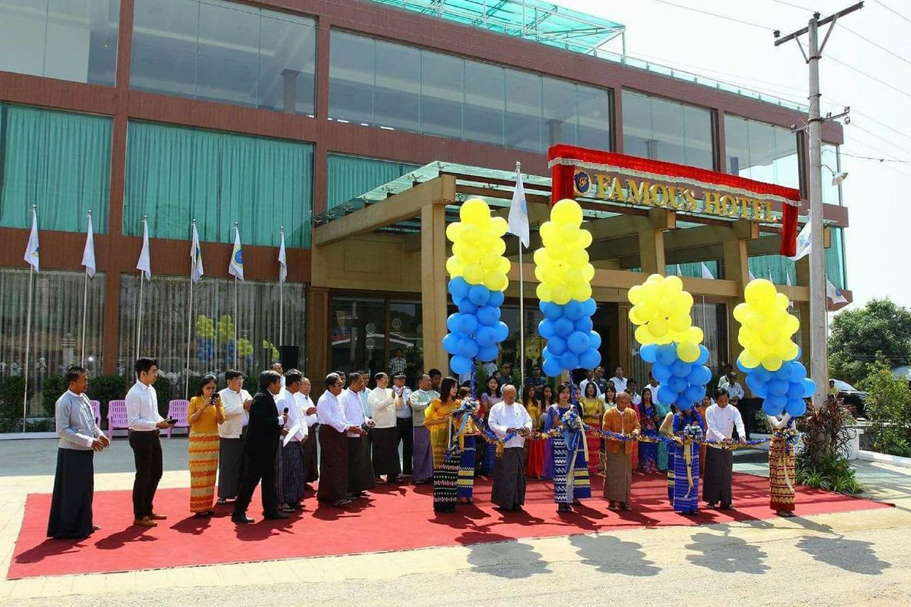 Famous Hotel Loi-kaw Exterior foto